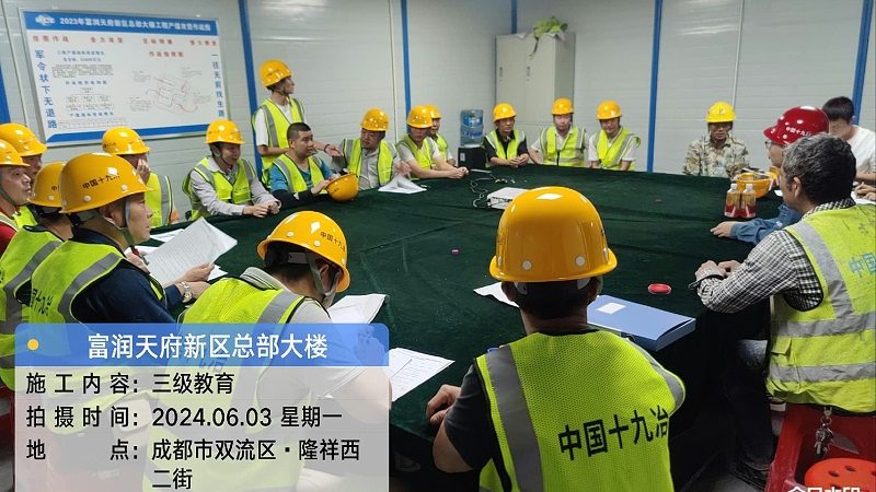 教师资格证网课，如何选择靠谱机构？**
