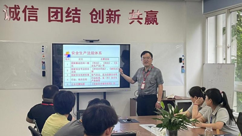 企业内训课程，如何精准定位报价表？**