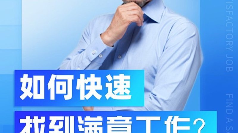 成都网络课程互动方案：打造高效学习体验的关键