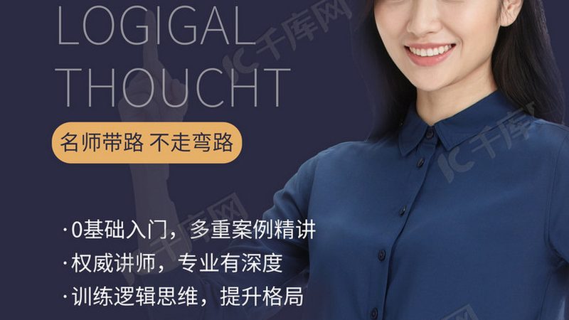自考本科免考申请步骤详解