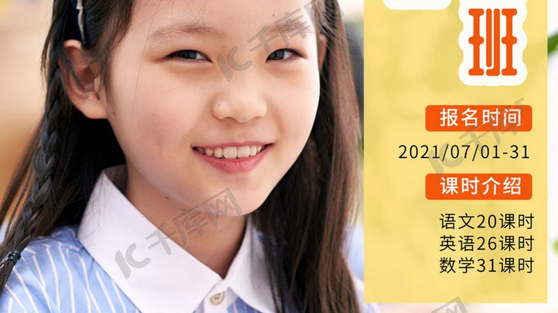 钢琴培训一对一价格背后的考量因素