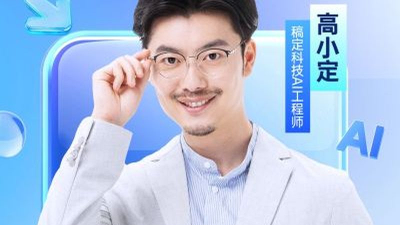 在租赁场地时，设备清单也是一项重要考量。以下是一些常见设备及其预算：