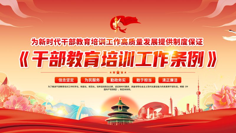 针对成人高考备考的难度，以下是一些有效的复习方法：