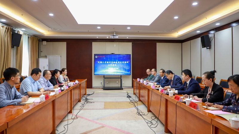 考研二战，如何选择管理类联考辅导班？**