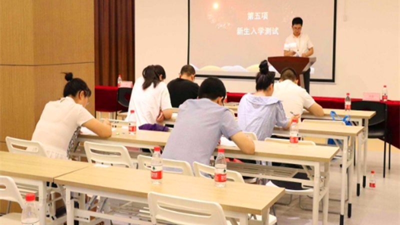 消防工程师周末班，学习周期如何规划？**