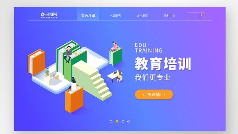 教师资格证考试时间安排与流程详解