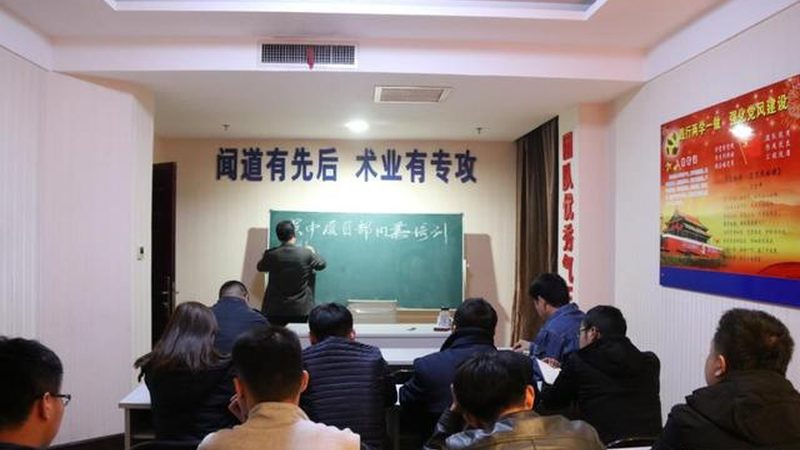 代理记账公司会计培训：如何提升实操能力与职业素养**