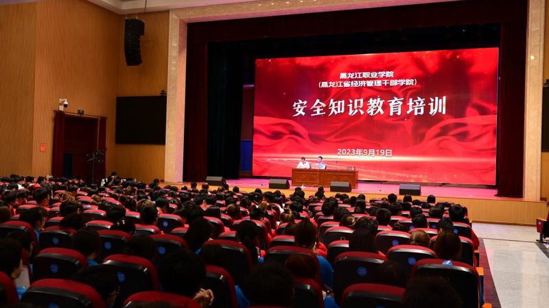 叉车培训教材电子版全套
