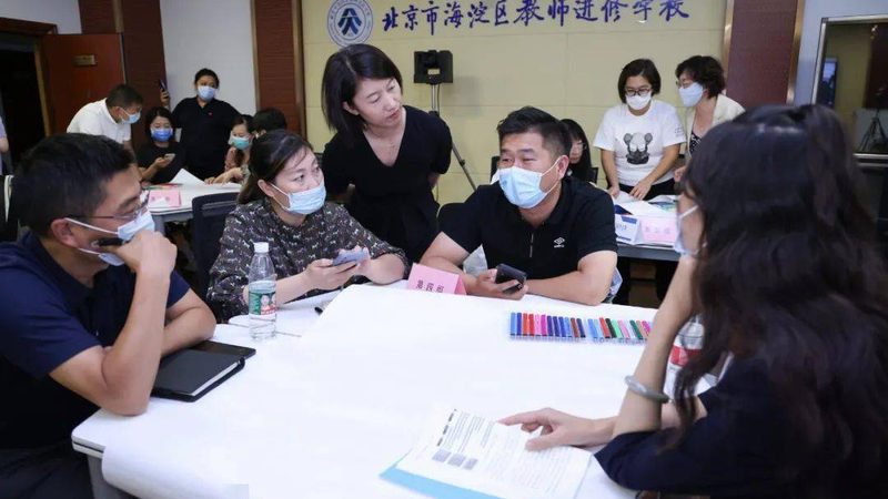 小标题：企业培训需求分析