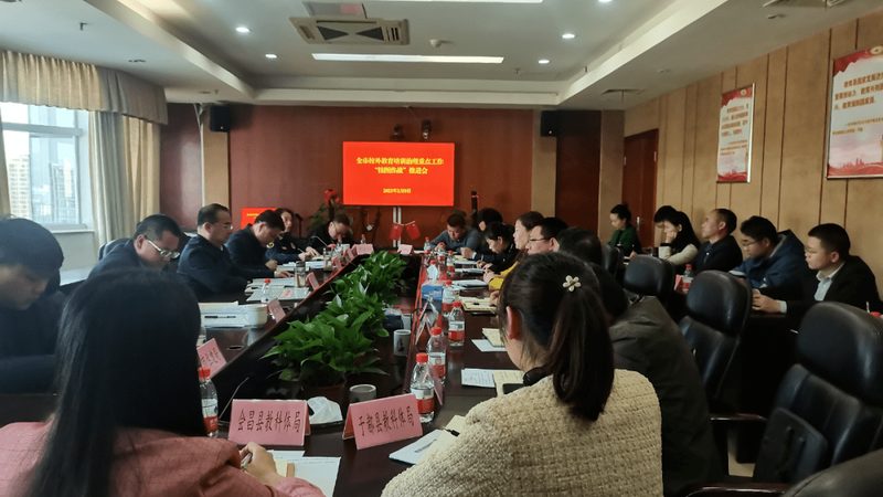 成都职业培训合同：签订前必知的五大要点
