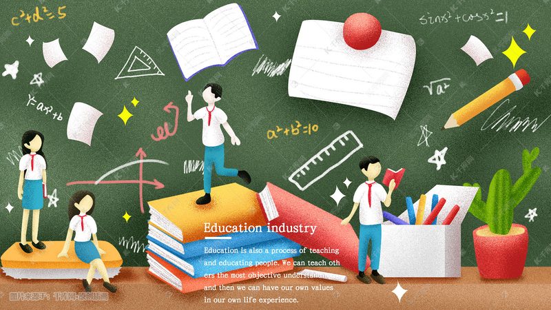 高压电工证报名费揭秘：了解费用构成与合理预期