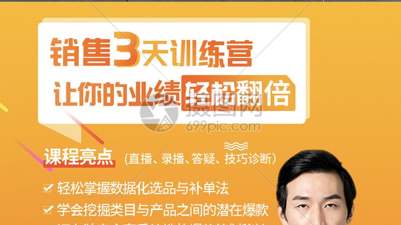 在线教育系统定制公司推荐