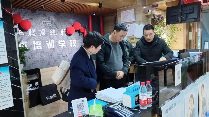 成人本科含金量对比