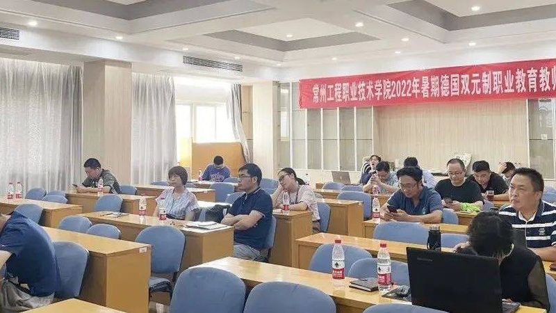 企业培训合同范本：如何确保权益与合规性