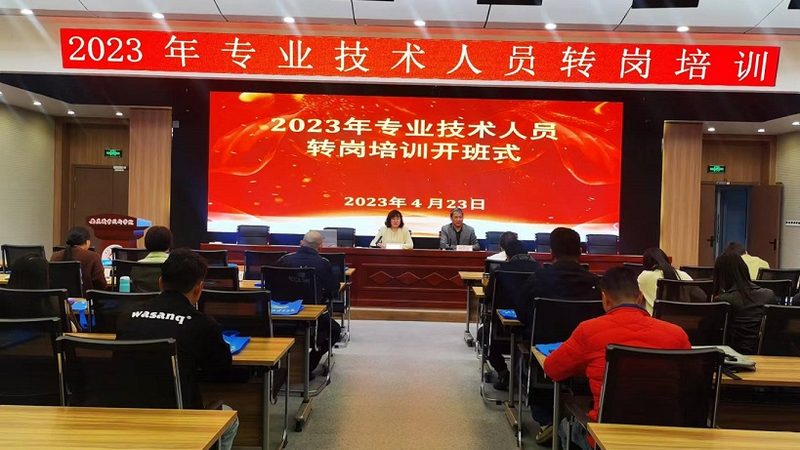 上海学历提升机构资质查询：揭秘资质背后的真相